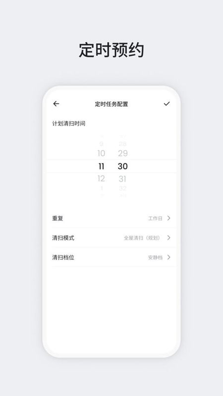 OKP_图片3