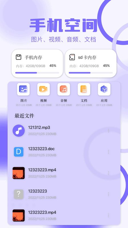 taqtaq_图片2