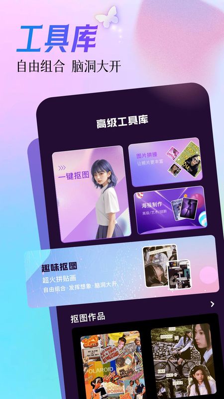 tatop_图片1