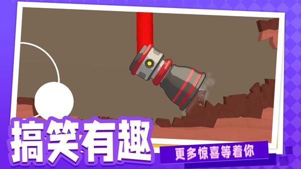 搬砖我最快_图片5