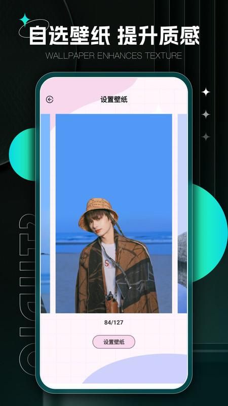 Wewerse_图片4