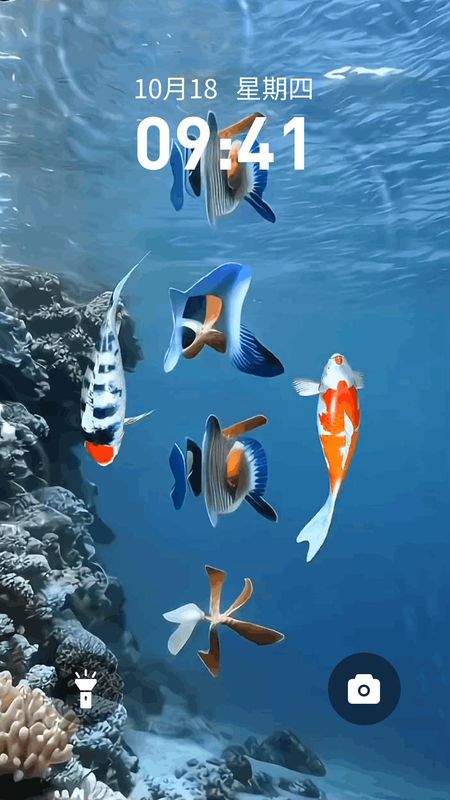 AI壁纸大师_图片1