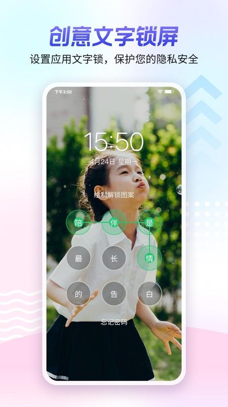 360壁纸_图片4