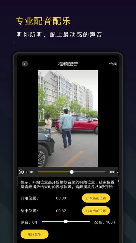 剪影秀秀_图片2
