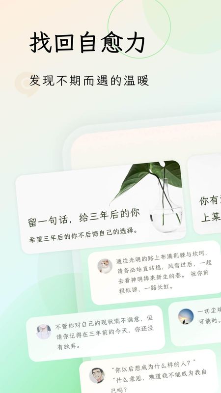 句读_图片4