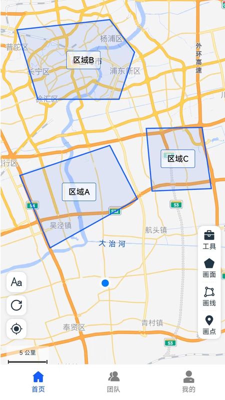 钉图易_图片2