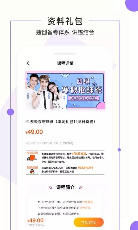 一笑而过_图片4