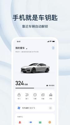 乘趣_图片1