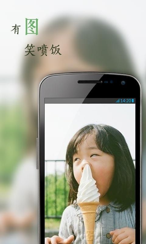 花瓣_图片3