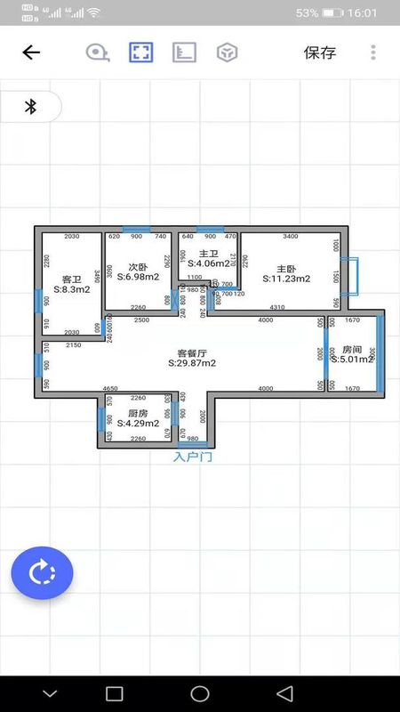 家易量_图片2