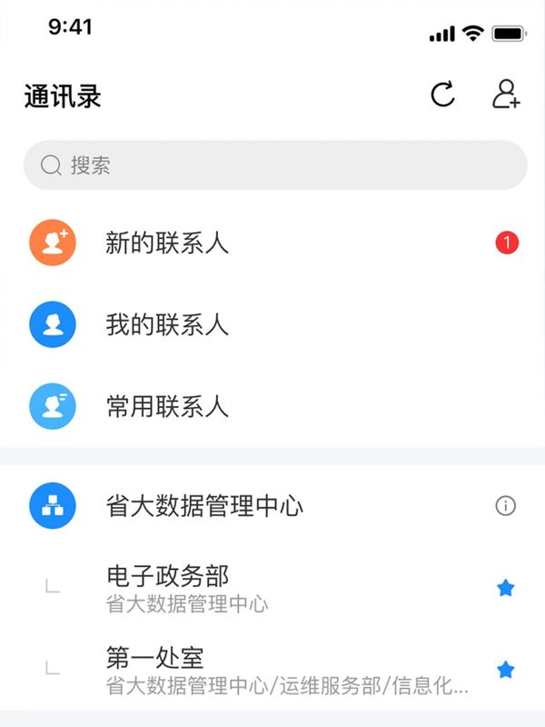 辽政通_图片2
