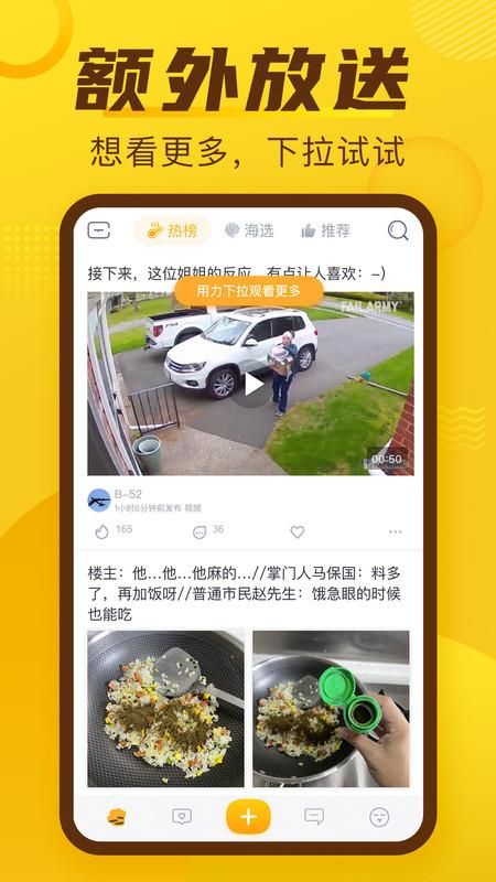 抽屉_图片3