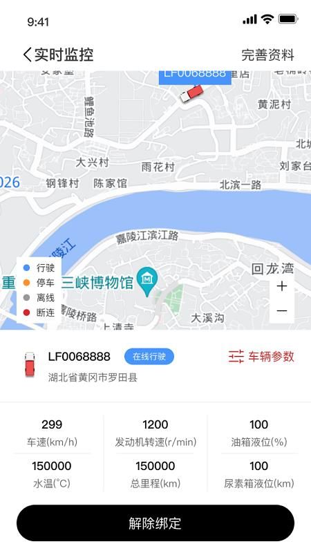 江淮卡友_图片3