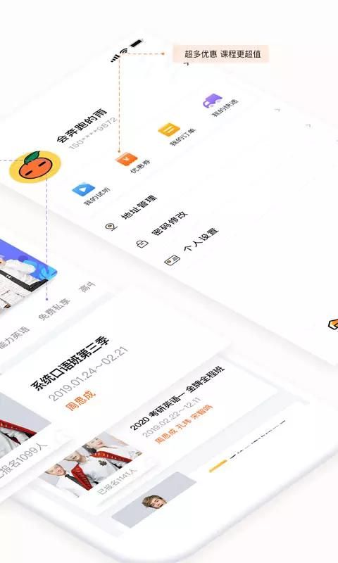 一笑而过_图片2