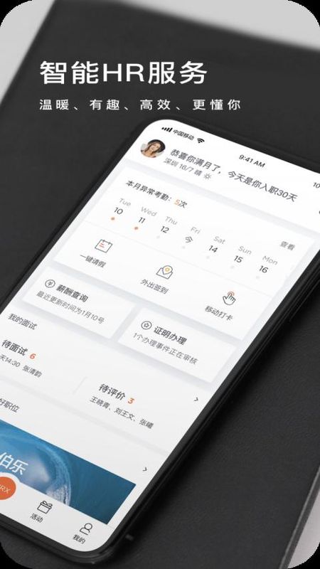 HRX_图片1
