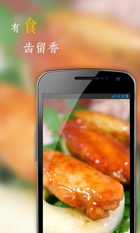 花瓣_图片2