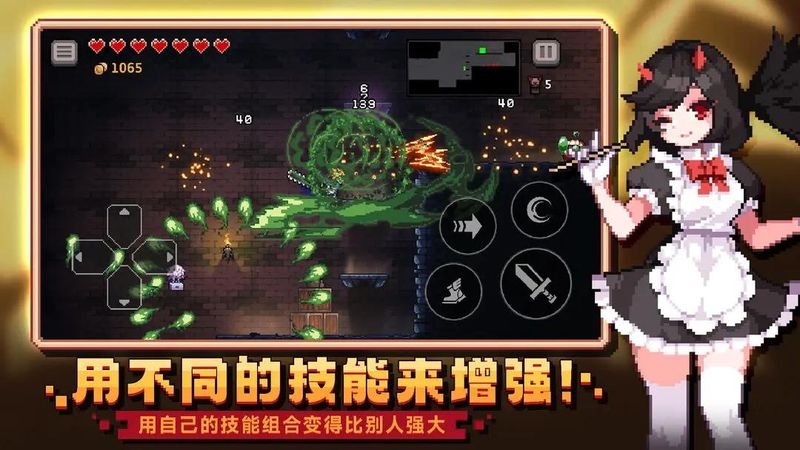 无限深渊_图片2