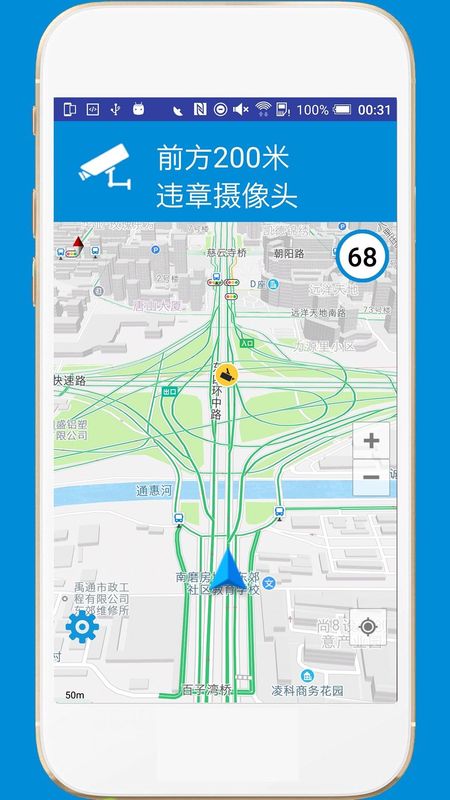 电子狗_图片2