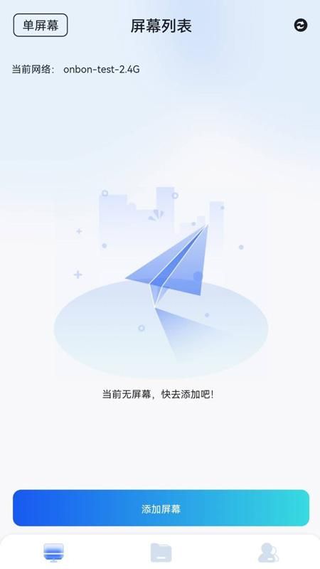 ledsuite_图片4