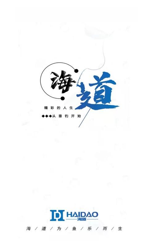 品质相亲婚恋_图片1