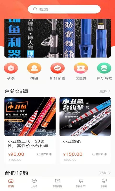品质相亲婚恋_图片2