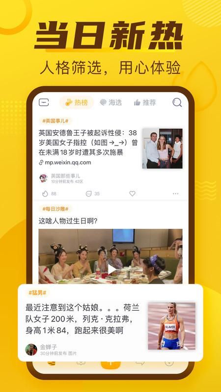 抽屉_图片2