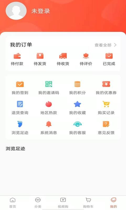 品质相亲婚恋_图片4