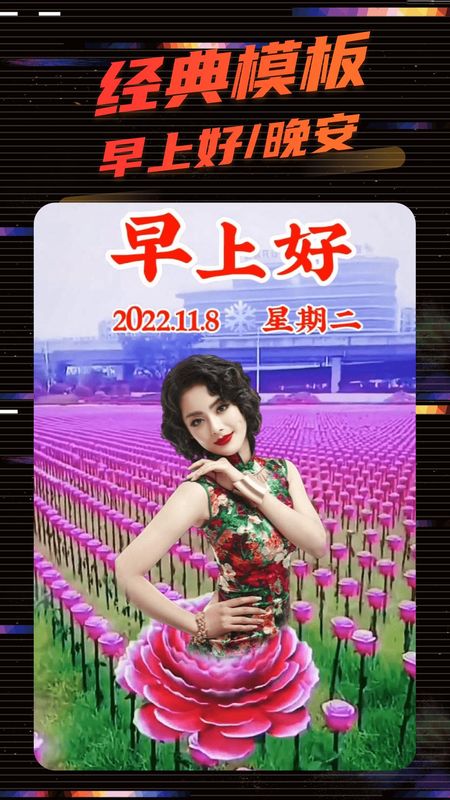 影秀相机_图片1