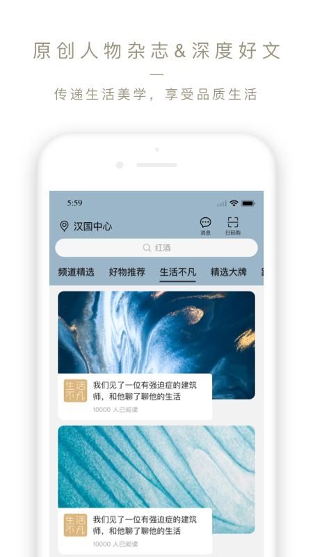Ole lifestyle_图片2