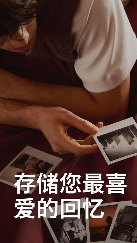 宝丽来_图片5