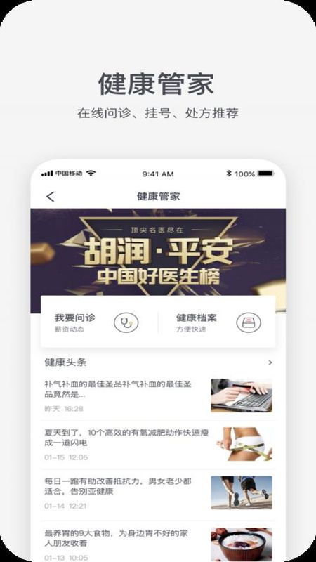 HRX_图片4