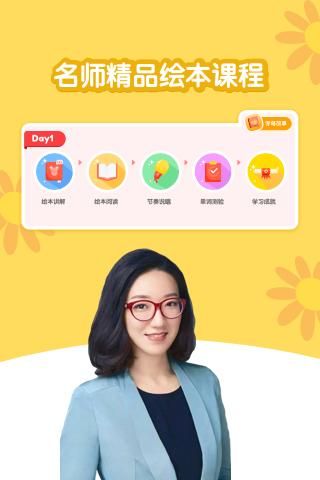千千妈妈_图片3