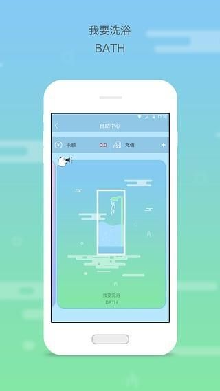多彩校园_图片4