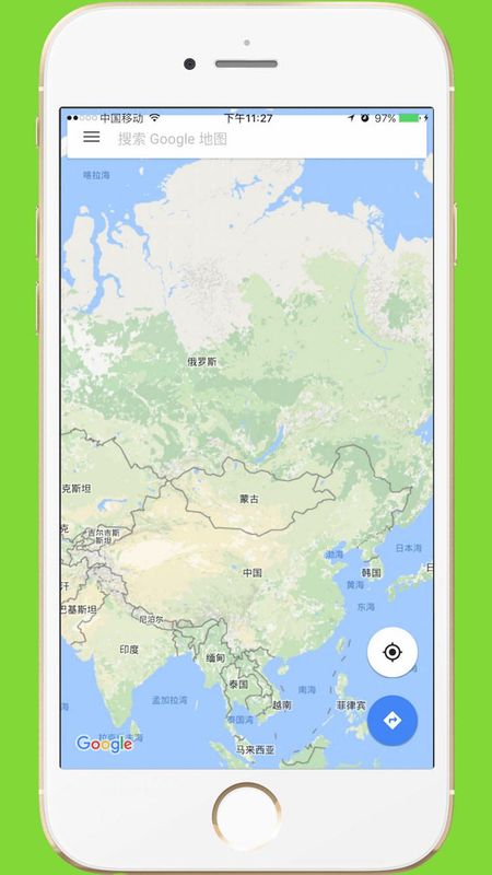 中文世界地图_图片1