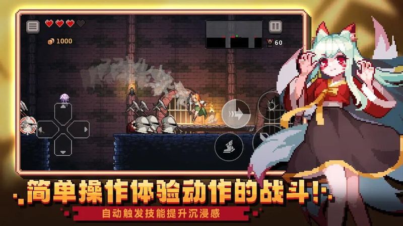 无限深渊_图片1