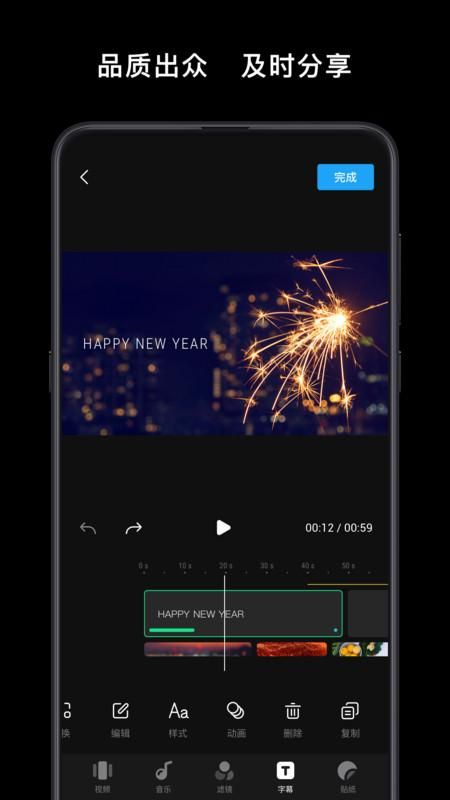 DJI Mimo_图片3