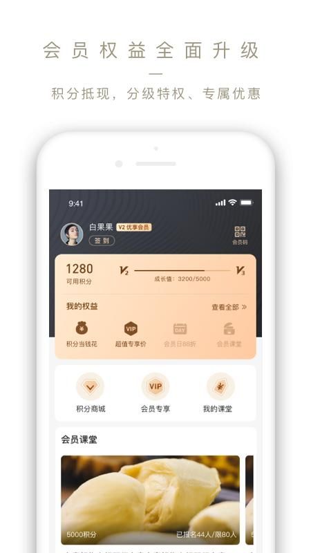 Ole lifestyle_图片4