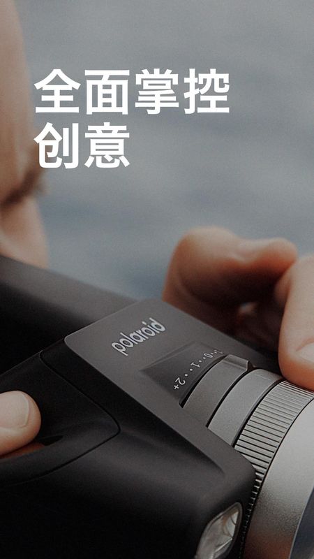 宝丽来_图片1
