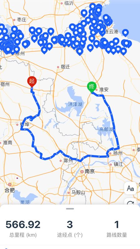 钉图易_图片3