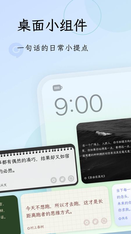 句读_图片3
