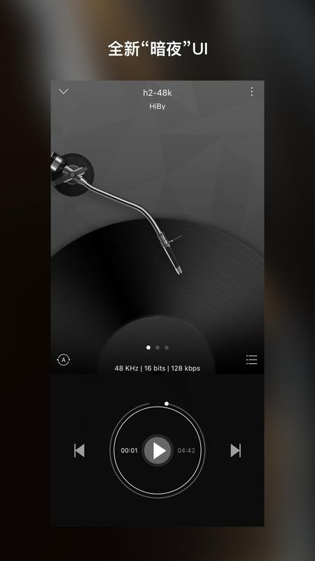海贝音乐_图片4
