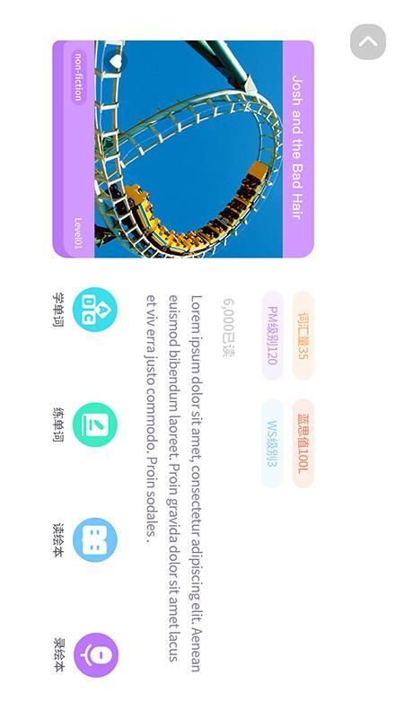 BedaKid_图片3