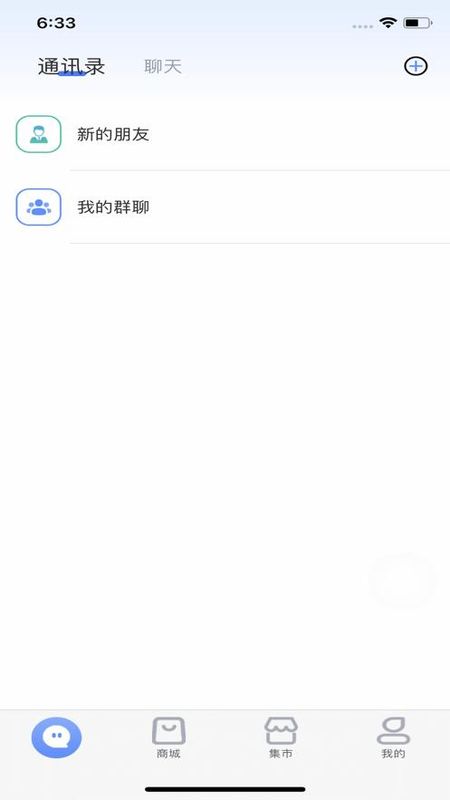 玉玄道_图片4