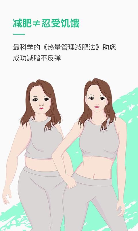 乐福能量云_图片1