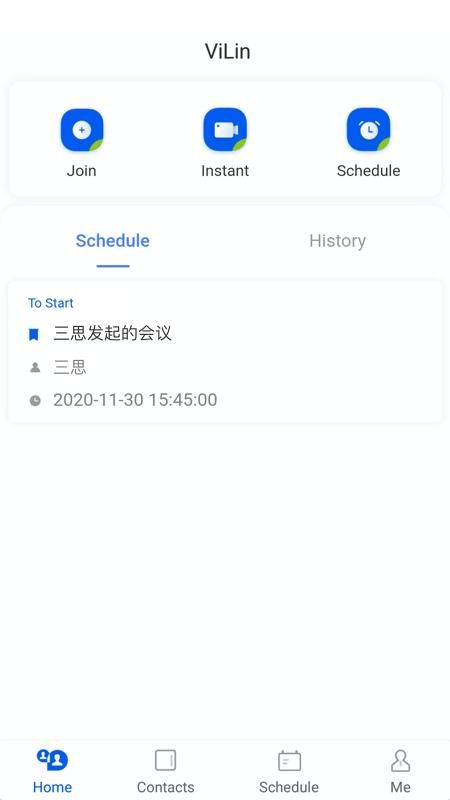 云视讯_图片1