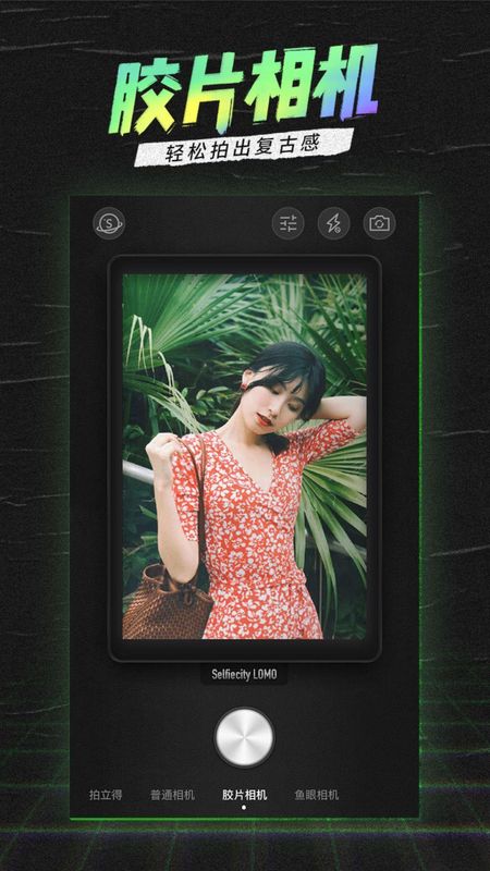 潮自拍_图片3