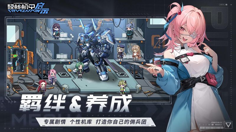 解压宝盒_图片4