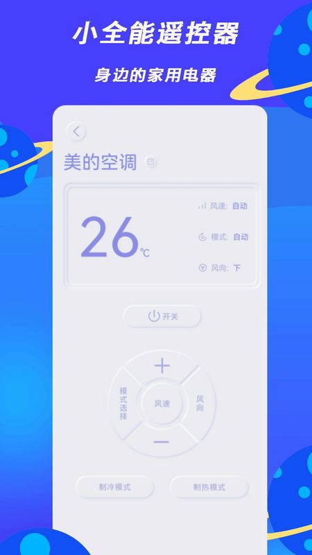 有钱猫_图片3