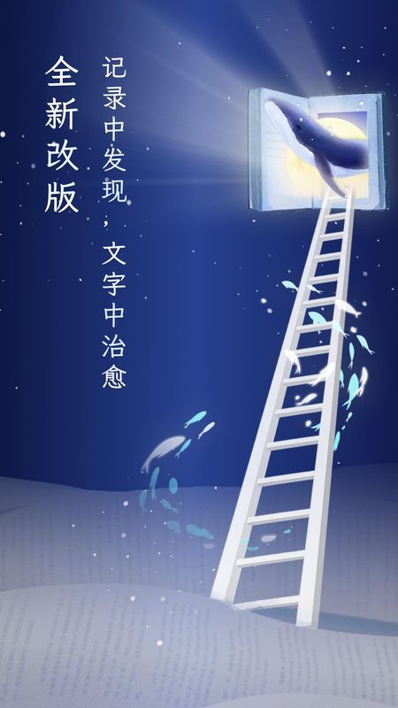 句读_图片1