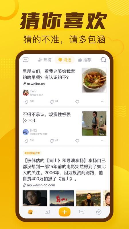 抽屉_图片4